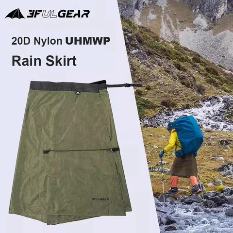 3F UL GEAR 20D UHMWPE Дождевая юбка Хаки