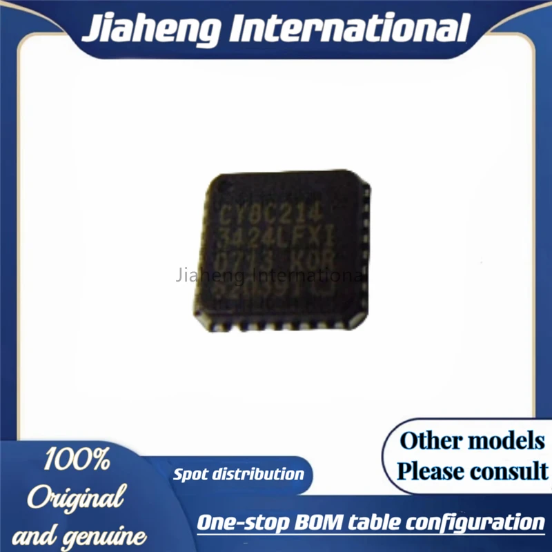 

CY8C214-3424LFXI package: QFN Electronic components IC chips 100% new original