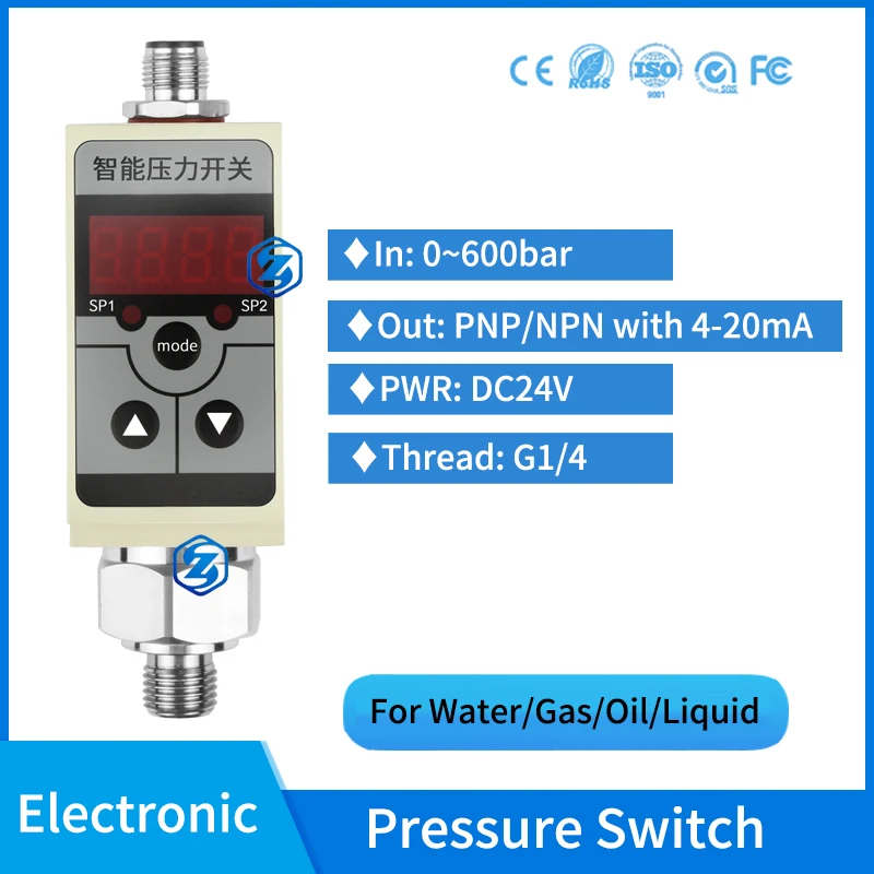 

Промышленное цифровое реле давления ZUIDID 0-600 бар 4-20 мА
