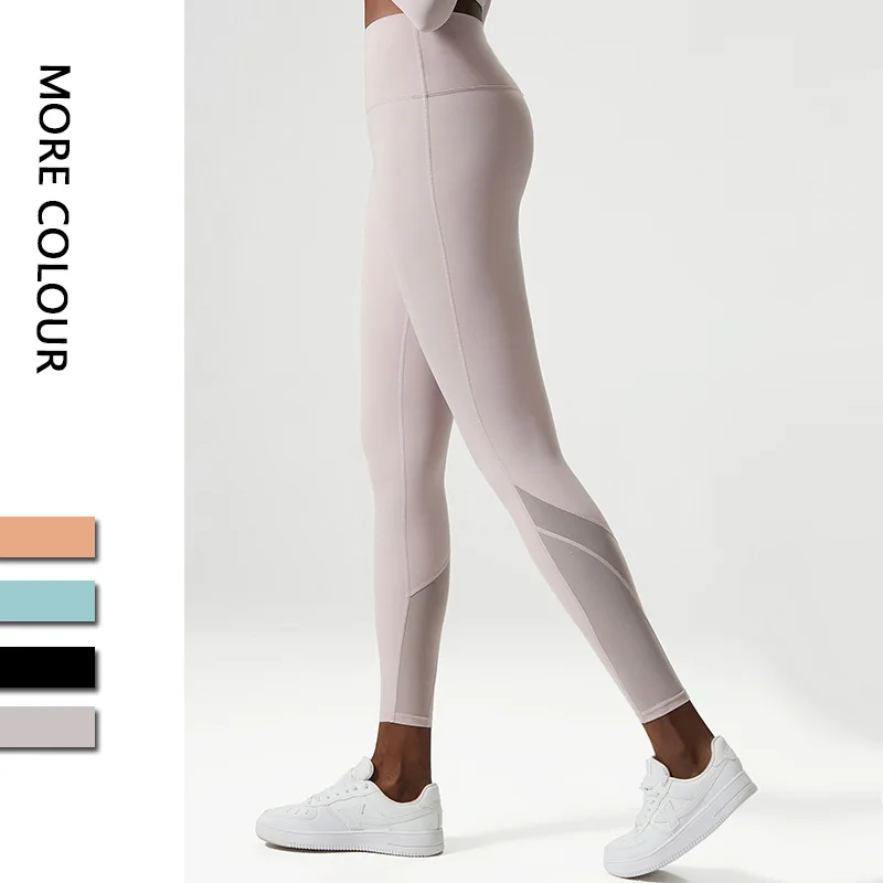 Mesh Patch Yoga Pants Butt Lifted Sports Leggings Soft Nylon Running Trousers Gym Fitness Sportswear High Waist Workouts Tights