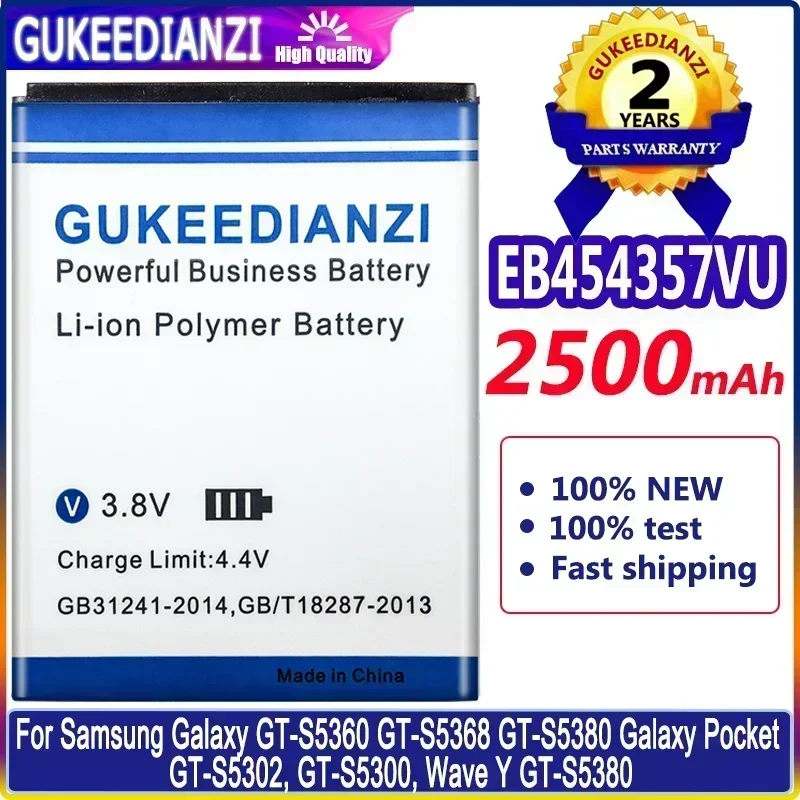 EB 454357 Аккумуляторы для мобильных телефонов VU 2500 мАч Samsung Galaxy GT-S5360 GT-S5368 GT-S5380 Pocket