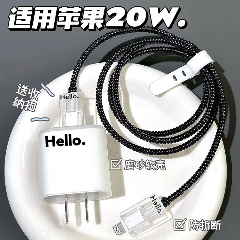 Мягкий матовый защитный чехол дизайн настенное зарядное устройство из ТПУ для