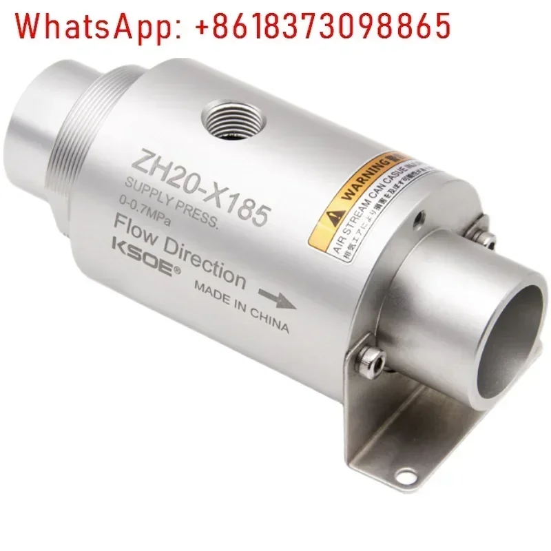 Вакуумный конвейер Воздушный усилитель ZH10/20/30/40-B-X185 Пневматическая