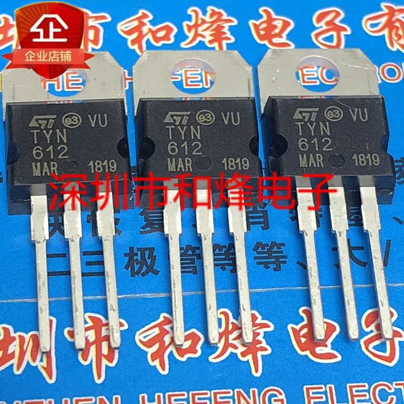 

10pcs 100% orginal new TYN612 TO-220 600V 12A