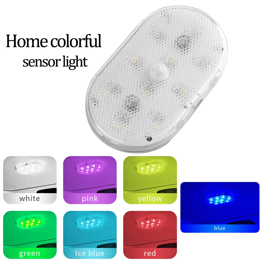 Светодиодный светильник с датчиком движения 650 мАч USB перезаряжаемый