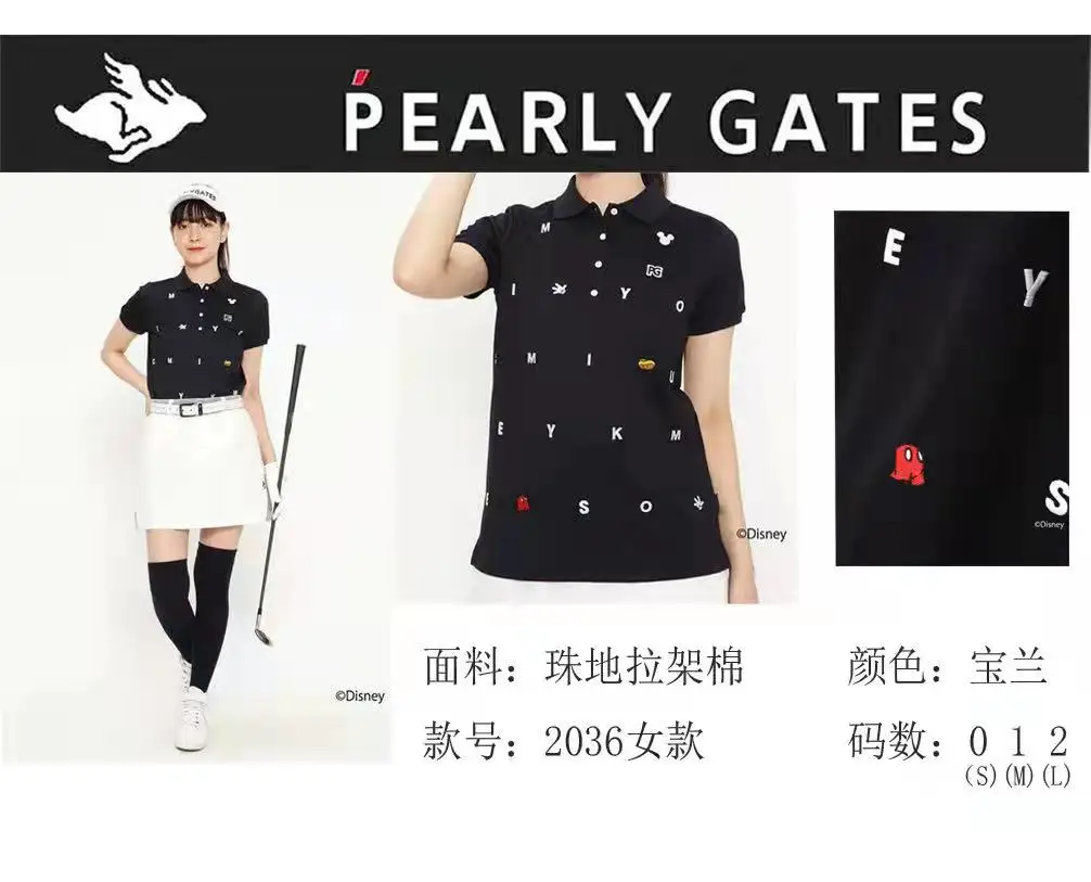 

Golf short-sleeved women's sports leisure