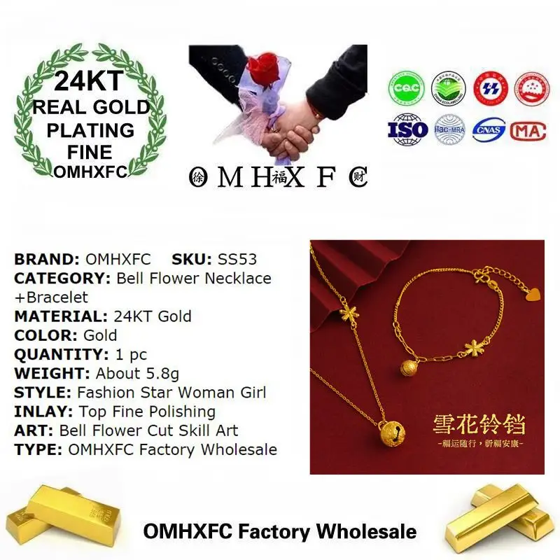 Оптовая продажа SS49 Европейский женский свадебный подарок на день рождения для