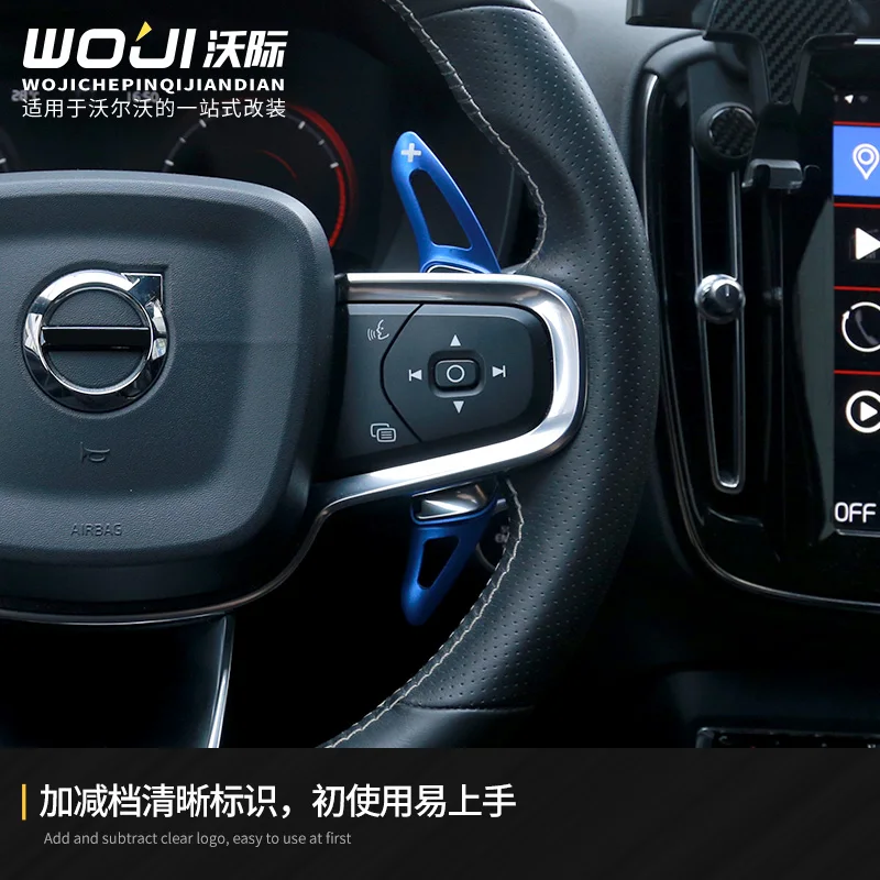 Для Volvo XC90 XC60 2018-2024 рулевое колесо из алюминиевого сплава расширенные спортивные