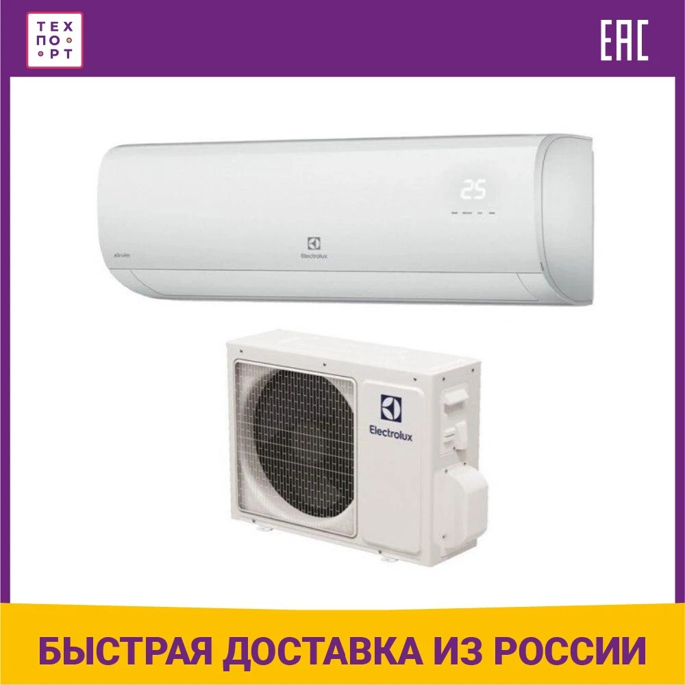 Сплит-система Electrolux EACS-12HAT/N3_19Y 3810 вт 3520 белый | Бытовая техника