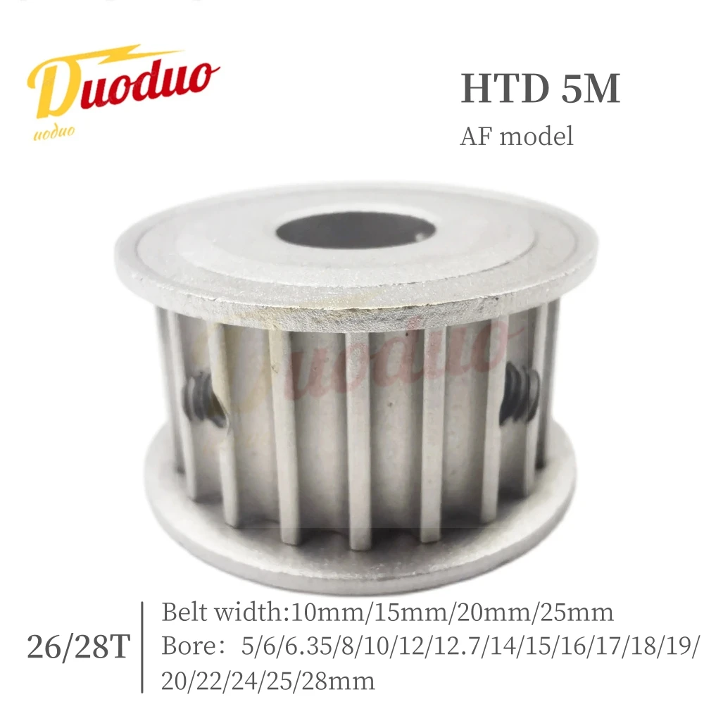 HTD 5M AF Тип 26/28 Зубчатый шкив ремня ГРМ Синхронная диафрагма колеса 5 ~ 28 мм Подходит