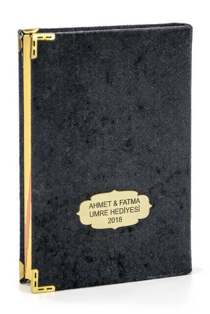 

IQRAH Holy Quran-Velvet Lined-İsme Special Plate Mealli-Medium Size-Black