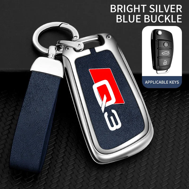 Чехол для автомобильного ключа из цинкового сплава Audi Q3 8U F3 RSQ3 Sportback 2013 2019 2021