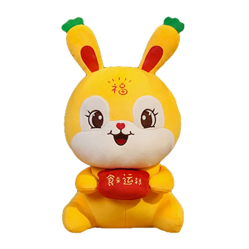 

2023 Китайский Зодиак, кролик, набивное животное, декор для комнаты, мягкая игрушка для сна для ребенка, Успокаивающая эмоции, детская игрушка