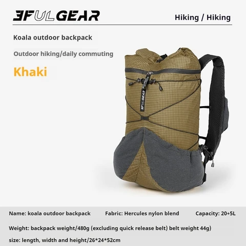 3F UL GEAR Koala нейлоновый рюкзак для походов 480г