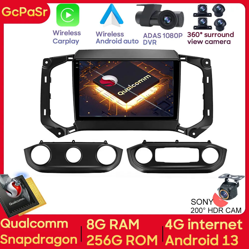 

Android 13 Qualcomm для Chevrolet TrailBlazer 2017-2019 S10 Колорадо для Isuzu CPU HDR QLED D-MAX Dmax MU-X Mux автомобильная навигация