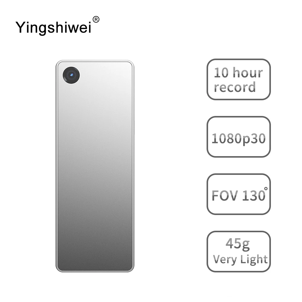 Yingshiwei BC Магнитная записывающая видеокамера с одним кликом Цифровой диктофон