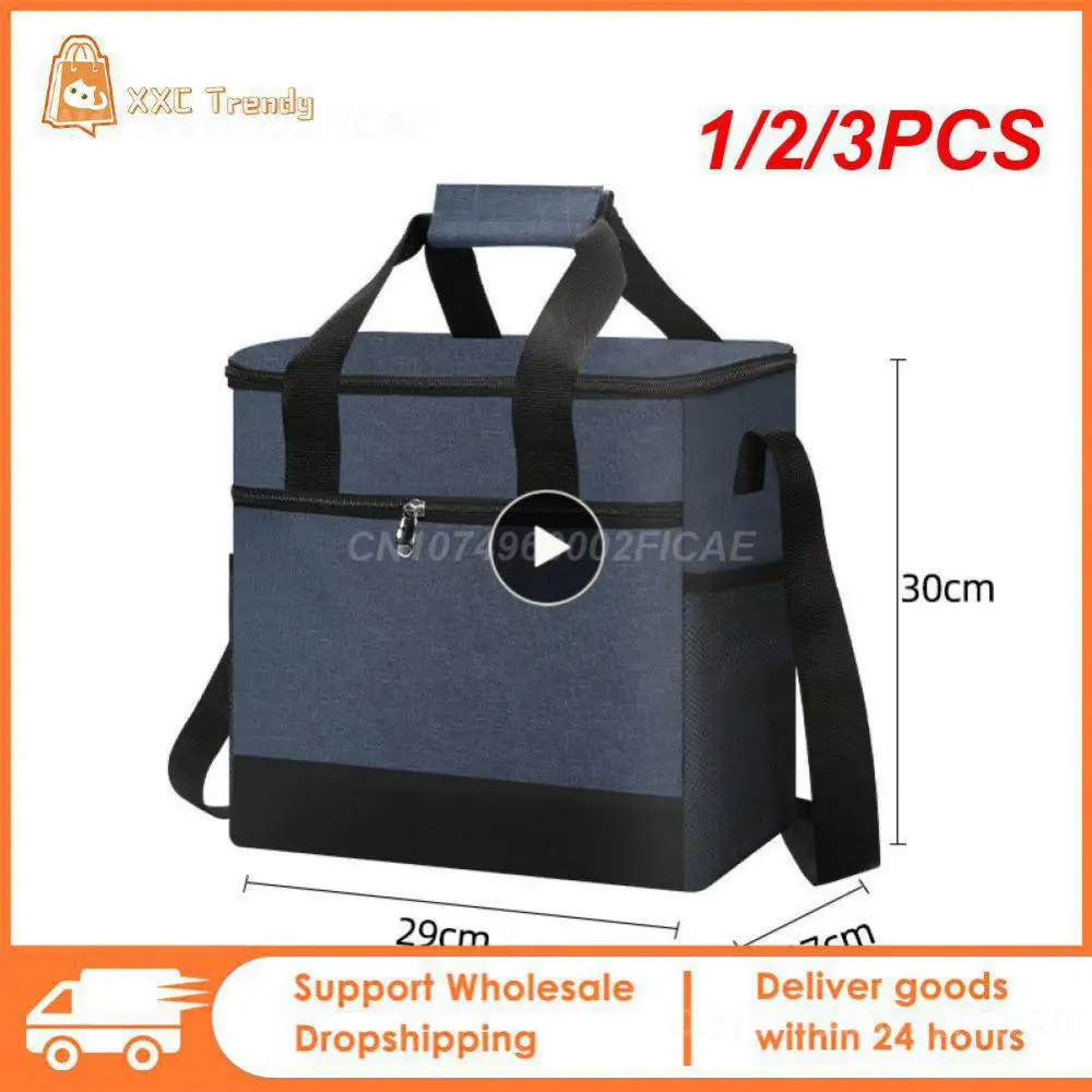 

1/2/3 шт., термоизолированная сумка для ланча