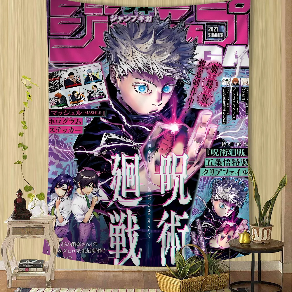 

Гобелен Jujutsu Kaisen стиль хиппи