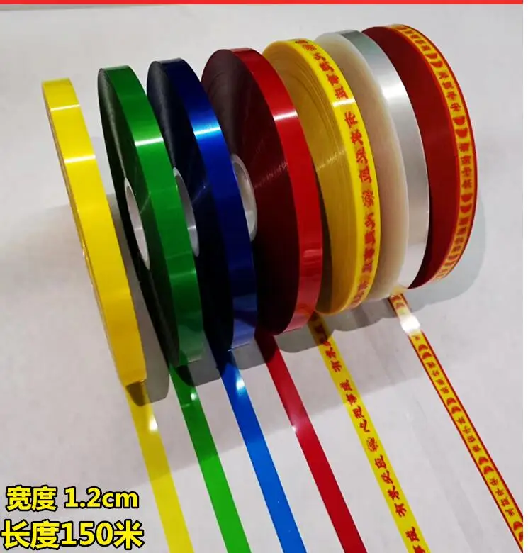 12mm width OPP hot melt strapping tape, transparent film strapping tape, vegetable strapping machine strapping tape