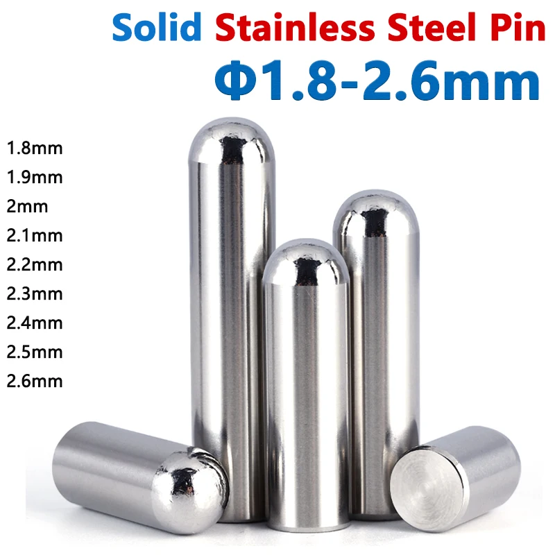 

Цилиндрические штифты из нержавеющей стали 1.8-2.6 мм