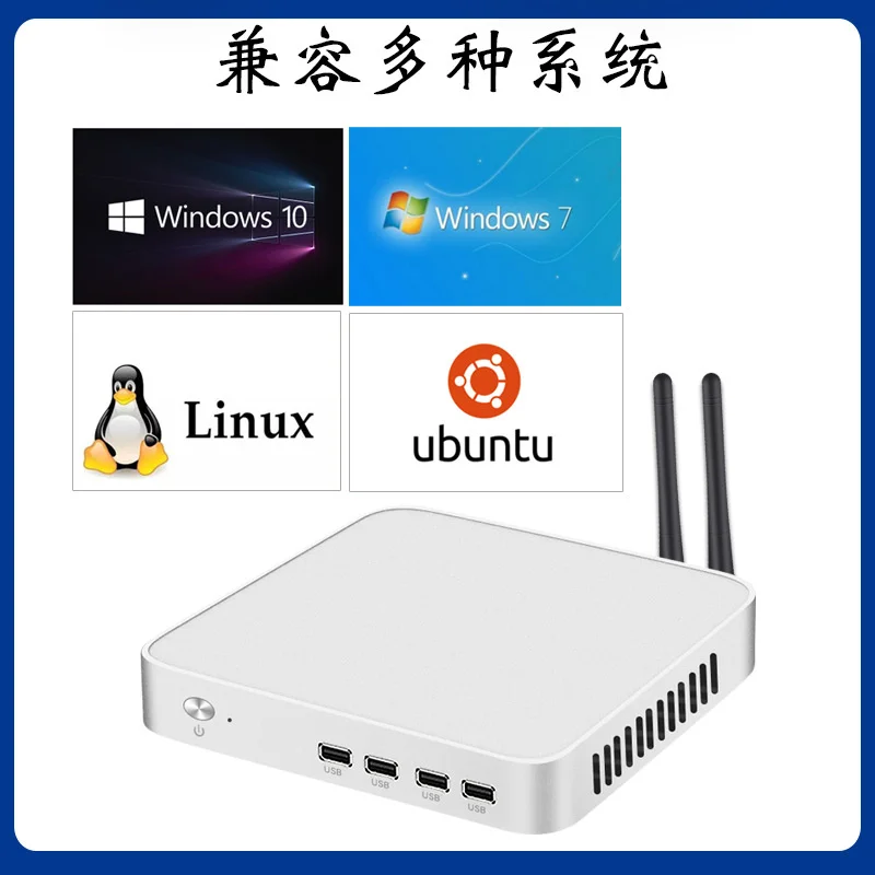

Core Mini hoste office home education энергосберегающий микрокомпьютер I3 i5 i7 Mini PC