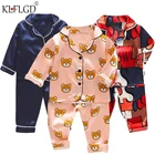 Пижамный костюм для мальчиков и девочек 0-4 лет Новинка Весна-Осень шелковые брюки с длинным рукавом Пижамный Костюм удобная домашняя одежда