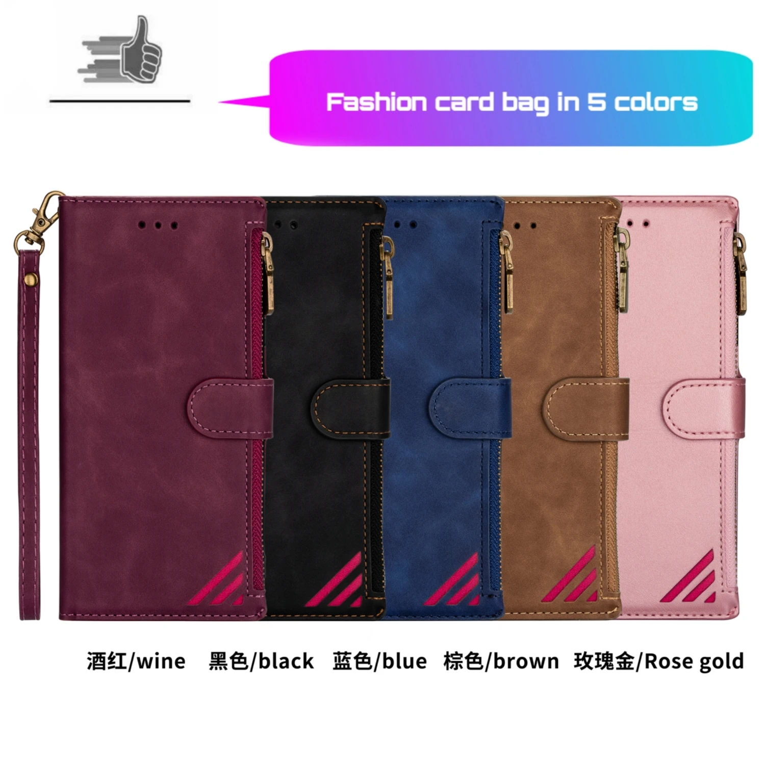 

100Pcs/Lot Zipper Wallet Phone Case For Samsung A10S A20E A10E A20S A30S A40 A50S A70S A51 A71 Leather Flip Card Holder Cover