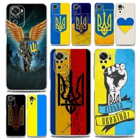 ukrainew flag phone case for xiaomi redmi note 11 9s 9 8 10 pro 7 8t 9c 9a 8a k40 pro 11t 5g soft silicone clear cover coque