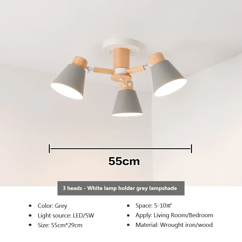 

Люстра YongYing Lumin Macaron 260В