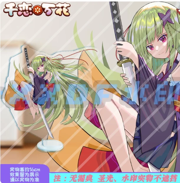 Фото Акриловая фигурка-подставка двусторонняя по аниме Senren*Banka Murasame, коллекционная модель, декор для рабочего стола, подарки YY №1