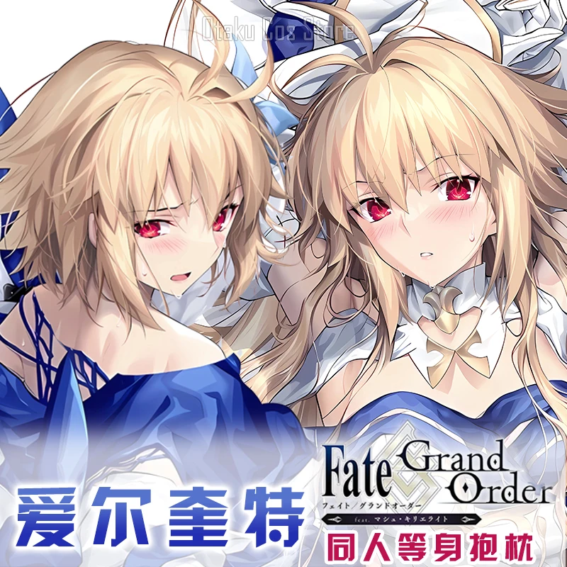 Аниме Tsukihime Arcueid брюнстуд Косплей дакимакура подушка для тела Чехол Otaku японская