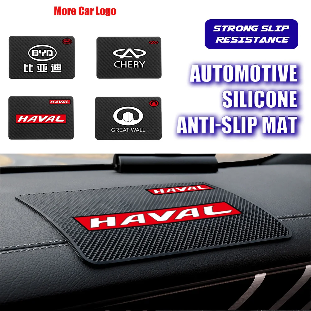1 шт. силиконовый нескользящий коврик для приборной панели автомобиля держатель