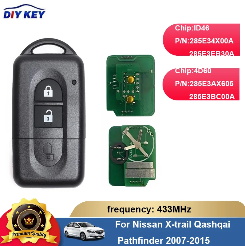 Ключ для Nissan X-trail Qashqai Pathfinder 2007-2015 2 кнопки дистанционный ключ без ключа ID46/4D60 чип 433