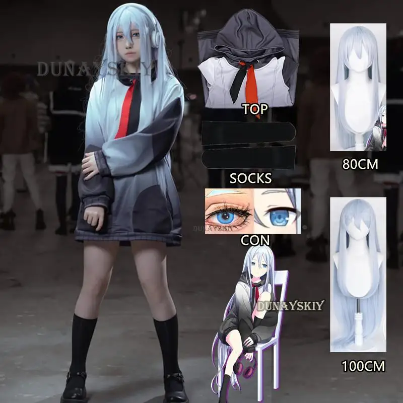 Nightcord At 25. Project Sekai Colorful Stage Feat OWN Yoisaki Kanade Женский костюм для косплея JK Униформа