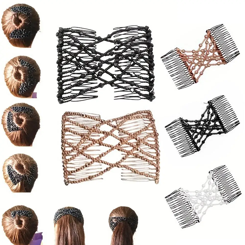 Расческа со стеклянными бусинами эластичная двухмерная вставка с ленивой