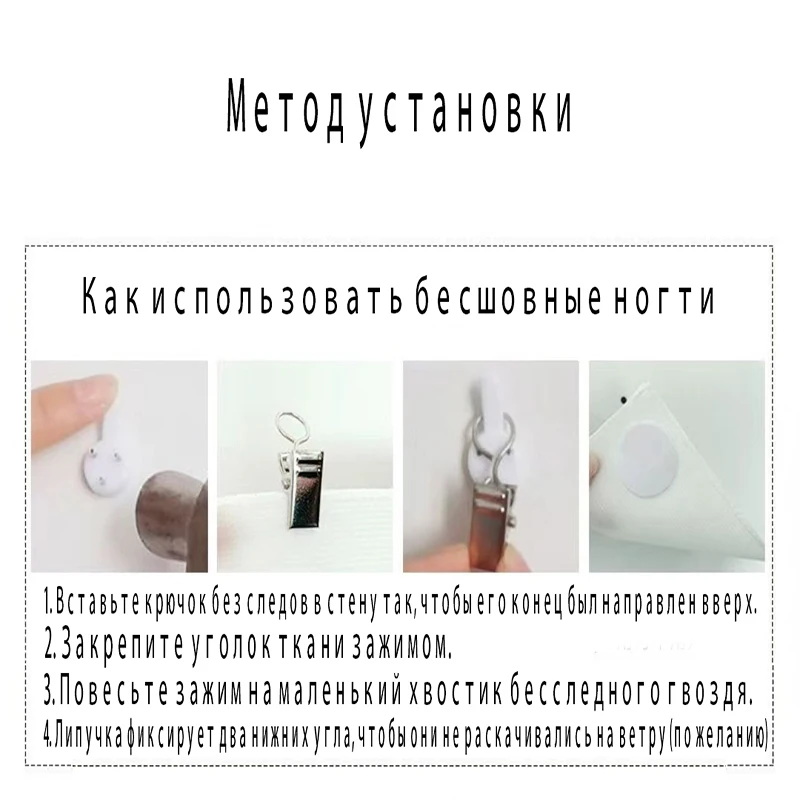 Фото Драматический настенный гобелен Lightning Storm Sea: смелый домашний декор ночной тематики для гостиной и спальни №5