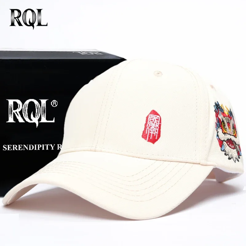 Мужская шляпа мужская бейсболка для женщин изысканная традиционная вышивка