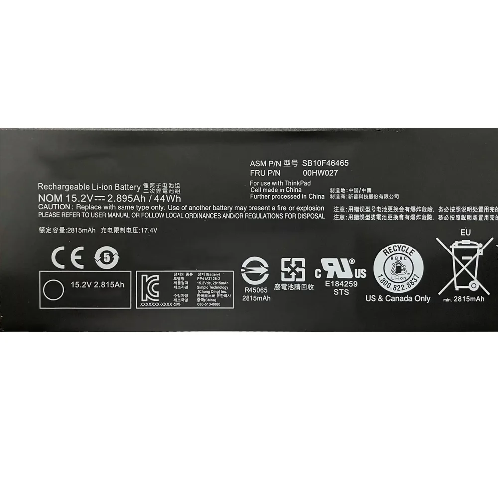 Аккумулятор 00HW026 00HW027 01AV432 15 2 в 2895 мАч 44Wh для Lenovo ThinkPad Yoga 260 X260 01AV433 01AV434 SB10K97589 SB10K97591