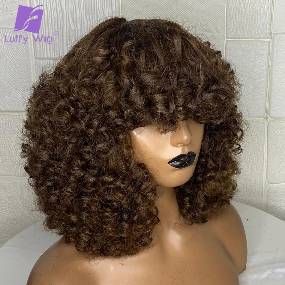 

Ombre Colored Bouncy Curly With Fringe Bangs Full Machine Made Human Hair Wig Brazilian Remy For Women Dark Brown O Scalp Top