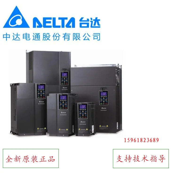 Zhongda Dentsu Inverter VFD900CP43A-21/00 Taiwan Delta 90kw 380V Fan And Water Pump