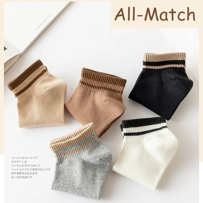Yasuk All Season Women's Fashion Sport Soft Solid All-Match Casual Simple Stripe Comfortable Cotton Socks 5Pcs