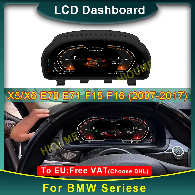 عداد السرعة الرقمي للسيارة بشاشة LCD مقاس 12.5 بوصة عداد السرعة لسيارات BMW X5 E70 X6 E71 F15 F16 2007-2017