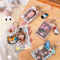 transparent idol photocards storage holder with pendent keychains sweet girls bus card holder case korea cute student stationary