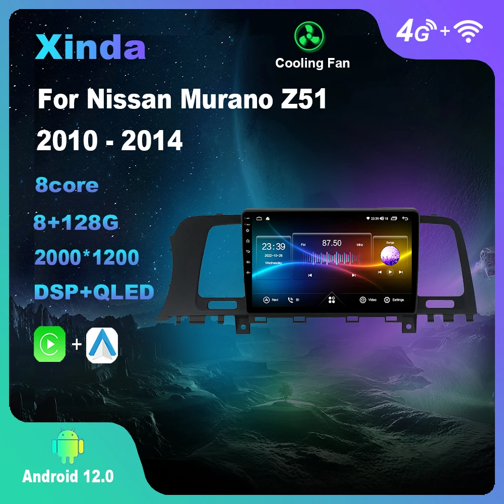 

Android 12,0 для Nissan Murano Z51 2010 - 2014 мультимедийный плеер Авто радио GPS Carplay 4G WiFi DSP Bluetooth