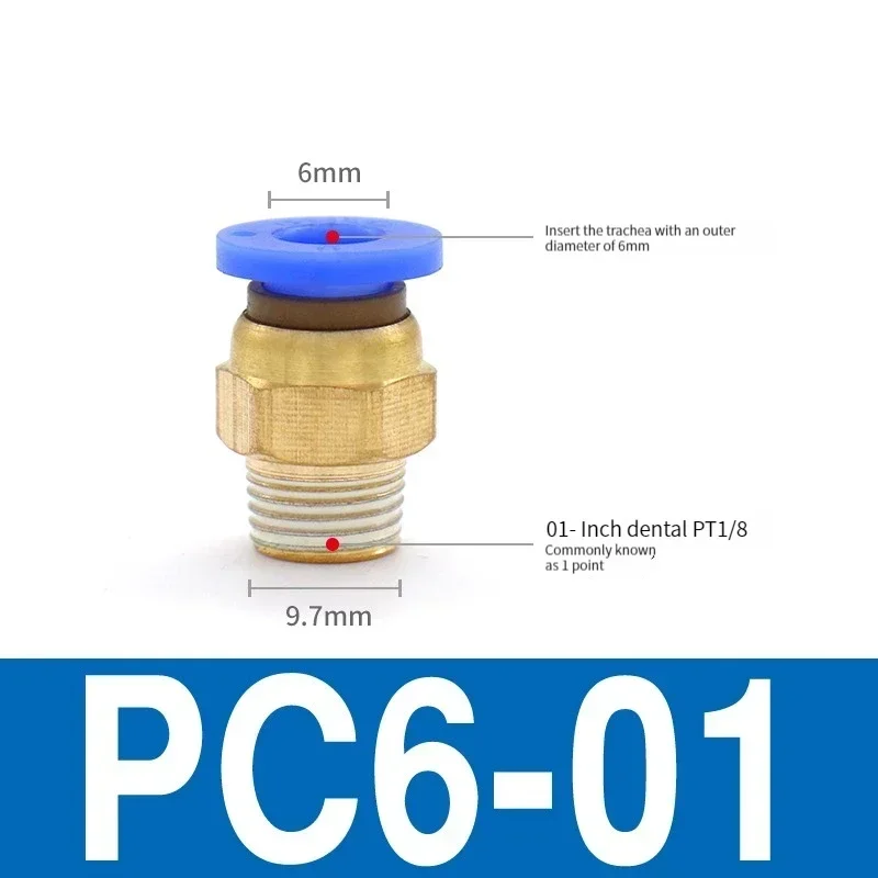 

Пневматические соединители из латуни PC6-01 PC6-02 PC8-02 PC4-m5