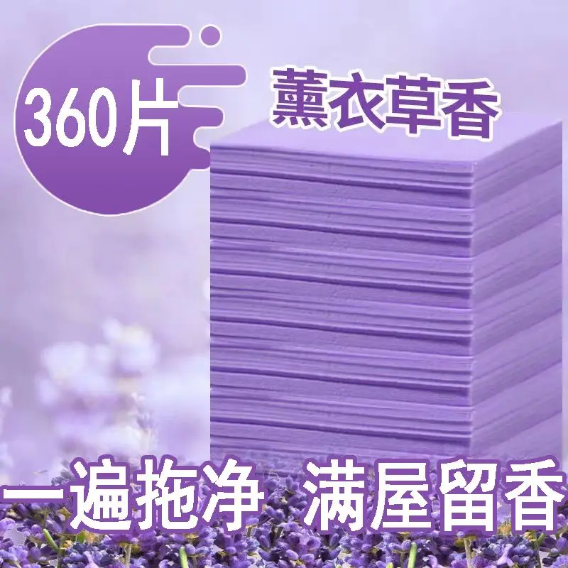 10 шт. листы для уборки туалета 7 х11 см