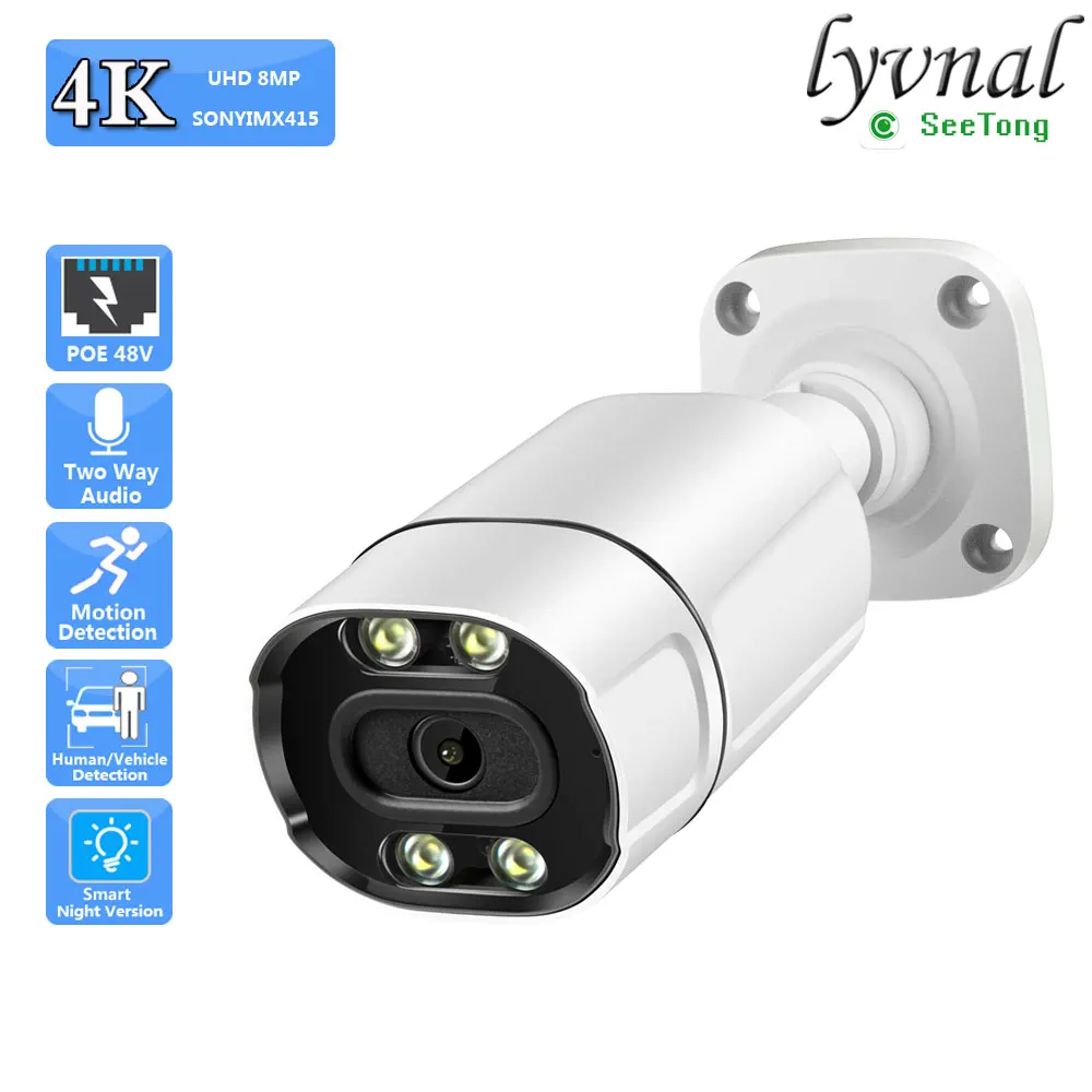 Пуля видеонаблюдения POE Cam Открытый 4K 8MP Sony415 Двустороннее аудио Двойной источник