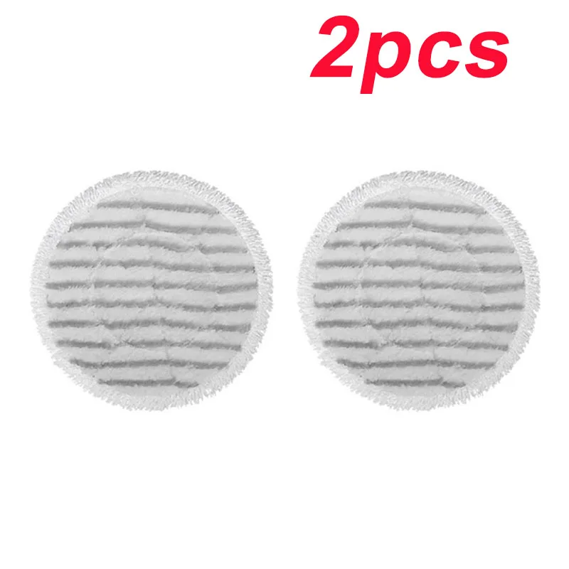 

Сменные детали для пылесоса Shark S7000 S7001 T2 T21 U6002