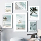 Морской пейзаж, Пляжная черепаха, жемчужная ракушка, дельфин, скандинавский Природный настенный художественный холст, картины, картины для декора гостиной