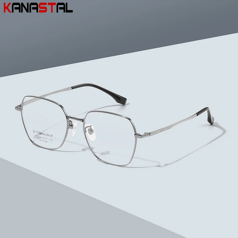 Мужские очки из чистого титана оптические линзы по рецепту для чтения при